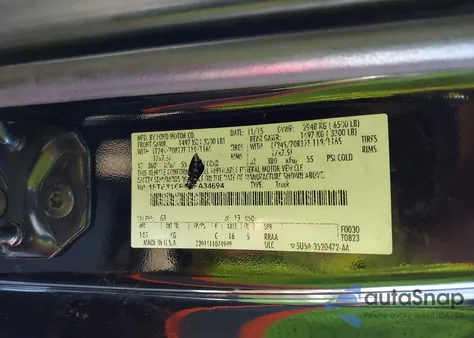 2016 Ford F-150 Xl из США, поврежденный, VIN 1FTEX1EP1GFA34694